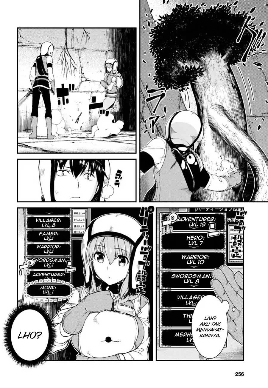 Isekai Meikyuu de Harem wo Chapter 16